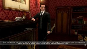 Шерлок Холмс против Джека Потрошителя. Прохождение. Часть 7 (13).