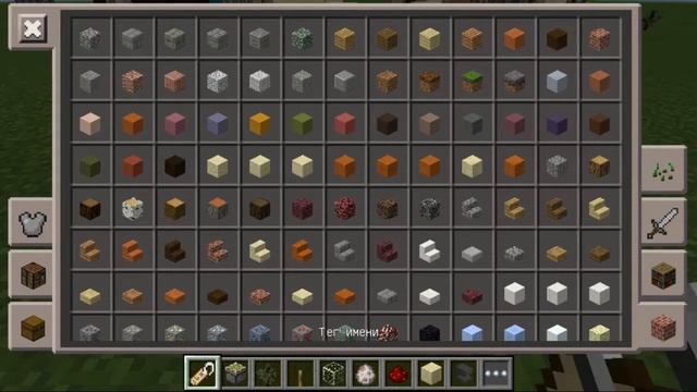 Как сделать радужную овцу в minecraft смотреть онлайн