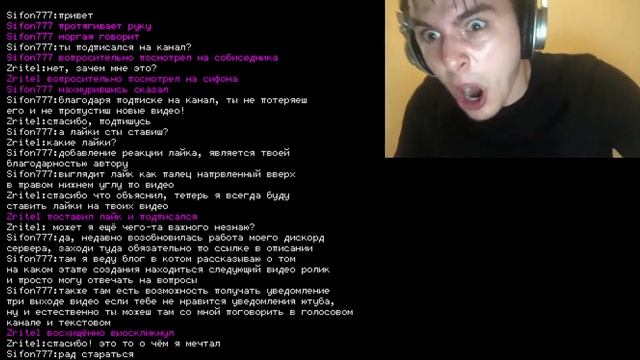 Что такое приватные сервера в майнкрафт ? | Как попасть на приватный сервер в майнкрафте ?