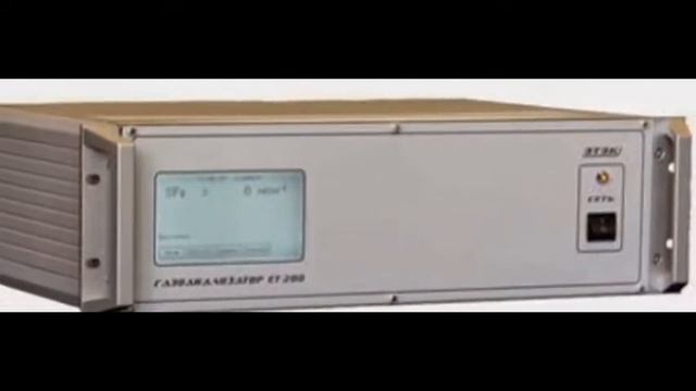 Газоанализаторы ЕТ-200 смотреть онлайн