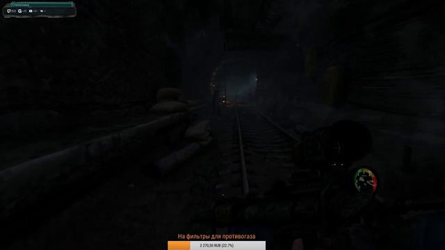 Тунели мой дом родной чат отпал переходите на твич смотреть онлайн