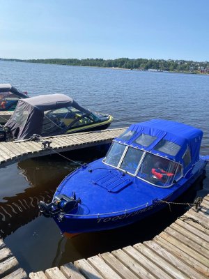 Лодка 44 Обратная связь