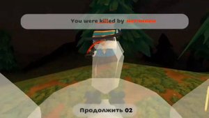 пранкую людей скином тол чикен в чикен ган