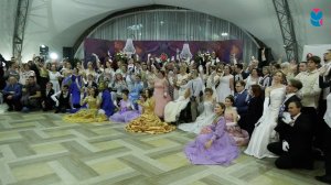 В Самаре прошел XVII Инклюзивный "Бал в заколдованном замке"