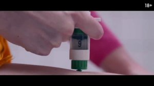 Субстанция