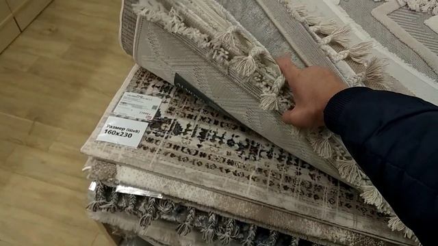 Краснодар - выбор ковров и журнальных столиков в магазине  Hoff - цены  - 27 ноября 2023 г.