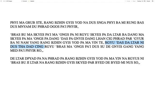 Занятие 11 - Мудрость Нагарджуны Курс 4: Тайна Глав (2022, Arizona) смотреть онлайн