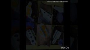 "Навстречу звёздам" подготовительная группа