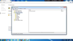 Как обновить google chrome если обновления в google chrome отключены администратором