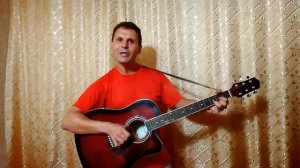 Напиши мне (Ты попроще слова найди) - армейские песни на гитаре