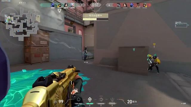 【valorant highlight】 jett perl【2023/03/07】 смотреть онлайн