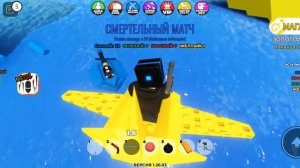 владосик Владос Веном играет в пиратские битвы