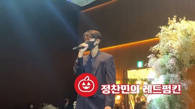 [노을 강균성 모든날모든순간]감미로운 목소리로 멋지게 불러 주시는 축가^^(레드펌킨)