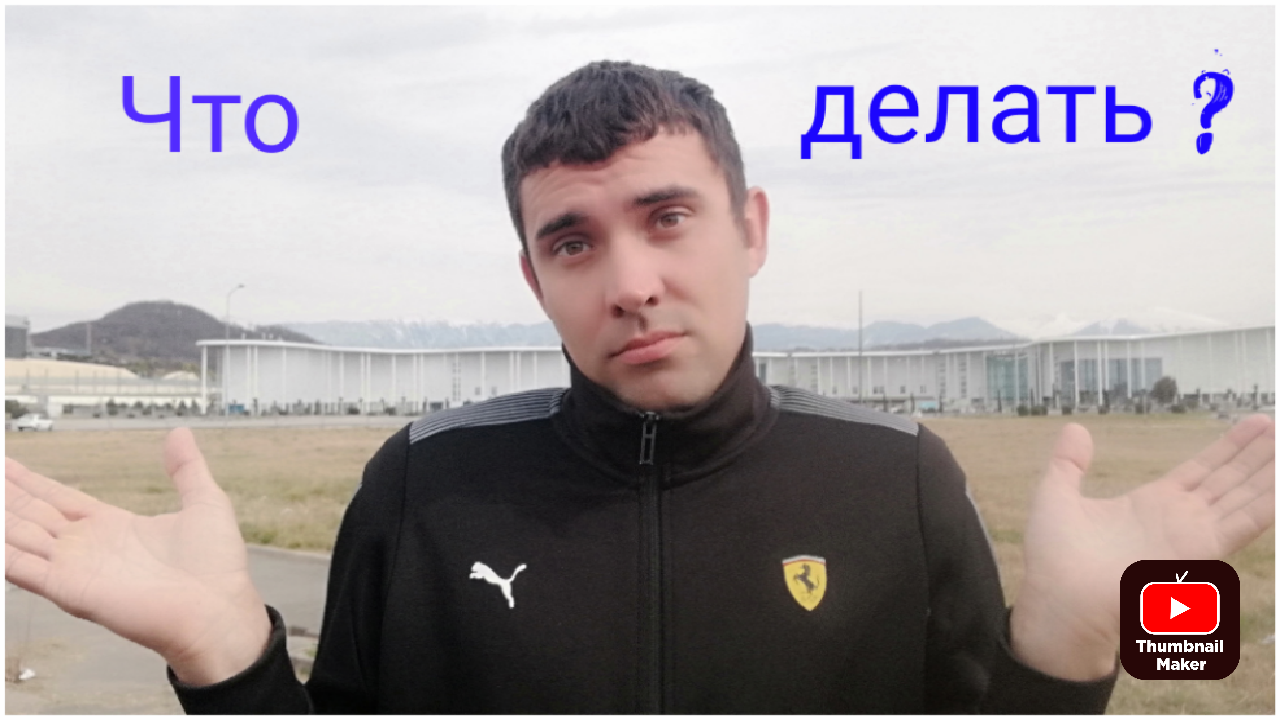 Бросили пить алкоголь. Друзья, знакомые .Не кто не понимает.Ответ в этом видео . смотреть онлайн