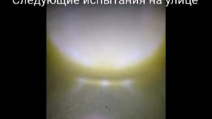 Мощный светодиодный самодельный фонарь