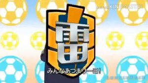 [IE AMV] Dance (Музыка звучит в последний раз) (Inazuma Eleven - Одиннадцать Молний)