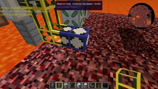 бесконечный источник лавы смотреть онлайн