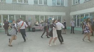 Танец на выпускной 2018. Флешмоб выпускников 11 и 9 классов