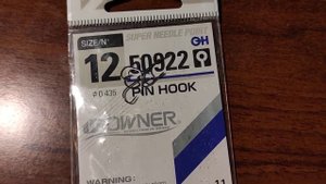 Рыболовный крючок Owner Pin Hook 50922 обзор распаковка отзывы