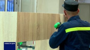 ТРУДОВОЙ РЕЖИМ «ЧЕРНОГО ДЕЛЬФИНА»