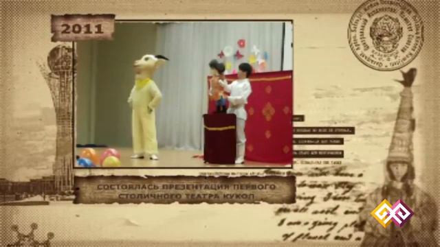 "Этот день в истории" - 27.05.15 смотреть онлайн