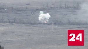 Операторы дрона и ПТРК лишили противника еще одного немецкого танка - Россия 24