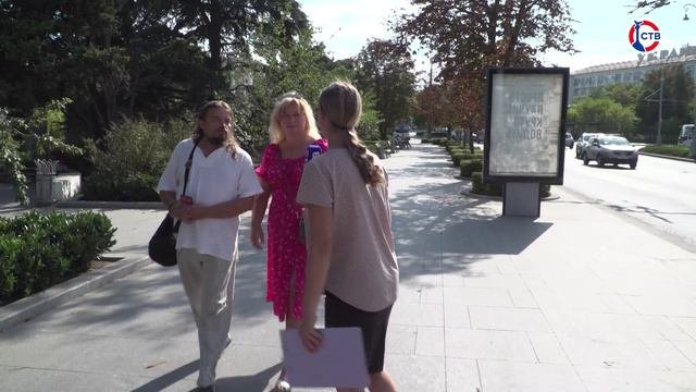 Севастопольцы рассказали о том, что делает их счастливыми