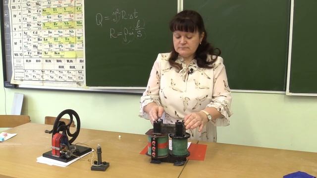 Физика 9 класс  Получение и передача переменного тока.  Трансформатор