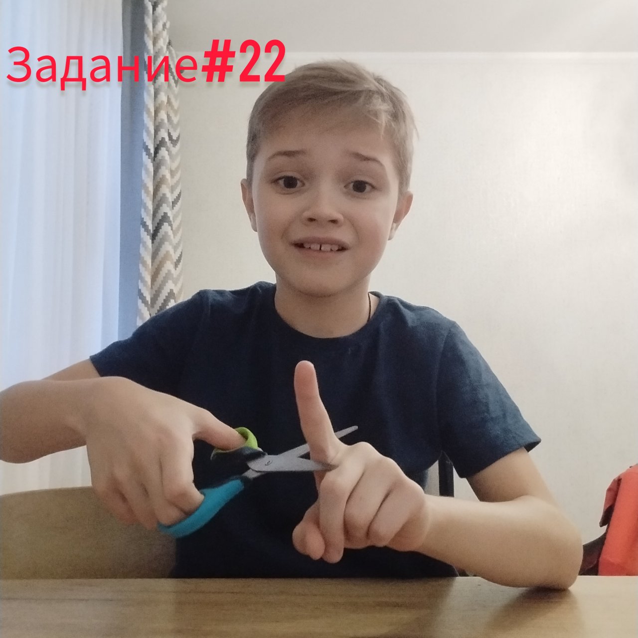 24 НАКАЗАНИЯ ЗА 24 ЧАСА