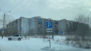 Продолжаем экскурсию по Комсомольску на Амуре 29.12.2022г