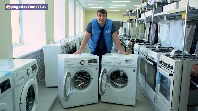 Как выбрать стиральную машину │ обзор стиральных машин ATLANT, BOSCH, LG, INDESIT