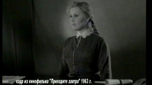 Евгений Ташков 3часть