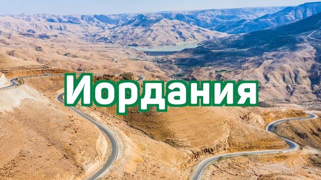 Куда отправиться на новый год_.mp4 смотреть онлайн