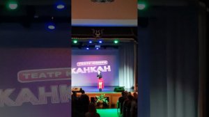 Камелия Крутовцова  с песней Кристины Агилеры "Show Me How You Burlesque".