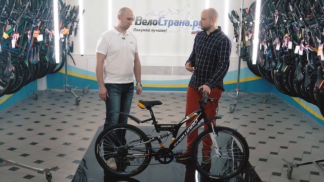 Велосипеды Forward. Велообзор #2