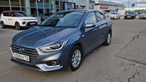 Автоподбор Hyundai Solaris 1.6л. 2017г. 50000км. 1160000руб.