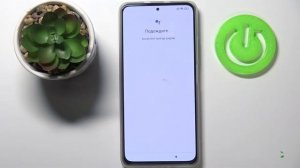 Первая настройка Xiaomi MI 11i / Первый запуск Xiaomi MI 11i