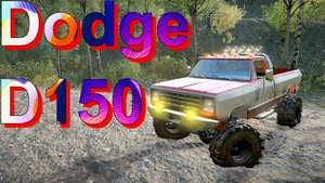 ПИКАП??DODGE D150??ВСЁ, ЧТО НУЖНО ЗНАТЬ?ПОДПИШИТЕСЬ НА КАНАЛ❗НАЖМИТЕ?В ТОП