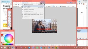 что такое скриншот и как его сделать на ПК и как обработать