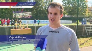 Мини-футбол для инвалидов