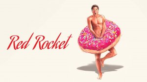 Красная ракета / Red Rocket (озвучка Jaskier)