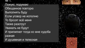Вам дают обещание, есть способ заставить выполнить