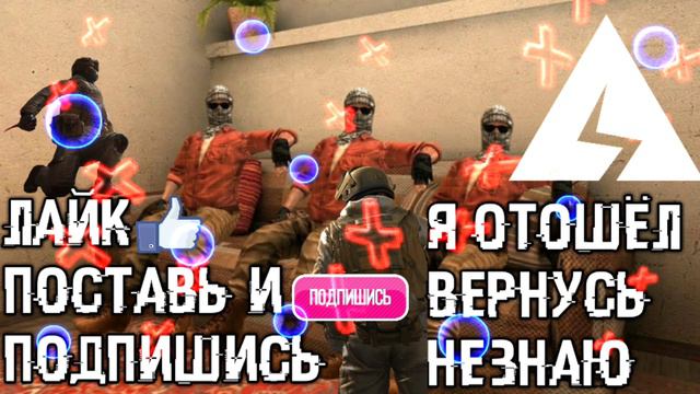 СТРИМ |НОВОЕ ОБНОВЛЕНИЕ Standoff 2 | Многочасовой стрим? | смотреть онлайн