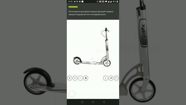 как создавать инфографику для маркетплейсов на телефоне как создавать инфографику для маркетплейсов на телефоне