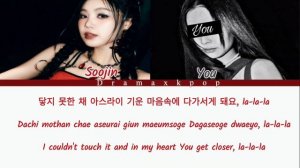 (수진) SOOJIN 'AGASSY'-YOU AS A MEMBER Karaoke Color cod.(Han/Rom/Eng) #song #kpop #lyric #soojin #4k