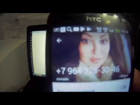 Крутые аферисты. Их удочка смотреть онлайн