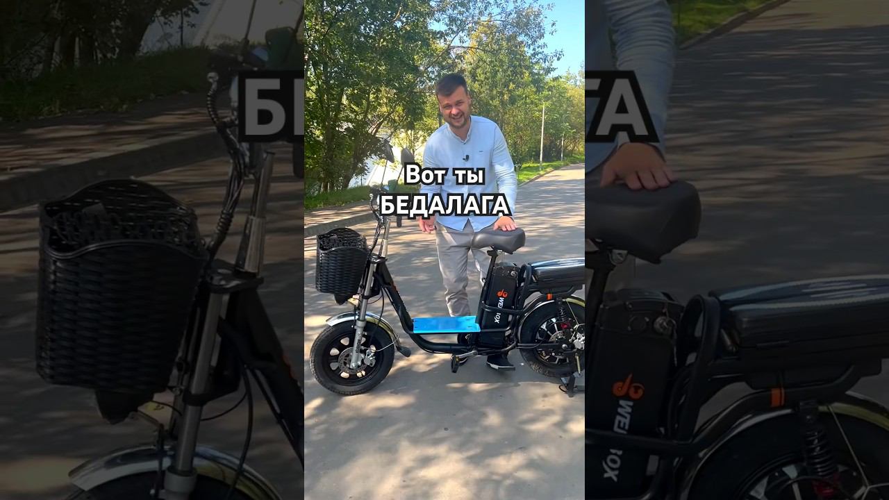 Wenbo MONSTER! смотреть онлайн