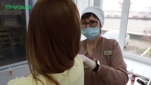 Подарок на здоровье