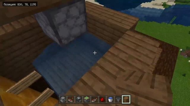 АВТОСОРТИРОВКА и водопад ресурсов в MINECRAFT BEDROCK EDITION смотреть онлайн