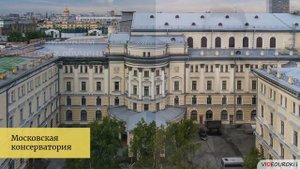 Видеоурок для классного часа «К юбилею Сергея Васильевича Рахманинова»